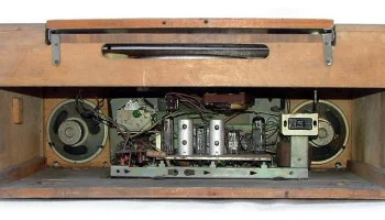 Рекорд-66 (1966) 5