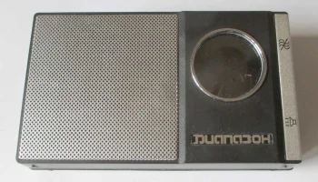 РК. Радиоприёмник "Диапазон" (1979) 24