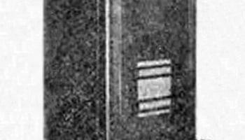 ТЭ-1 (1938) 0