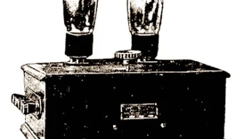 У-0,5 (1932) 0