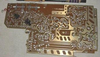 ВЭФ-214 (1985) 19