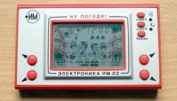 Электроника ИМ-02 (1984) 1