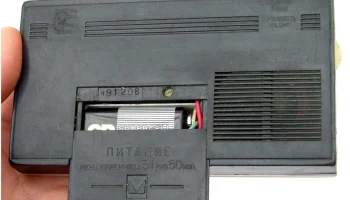 Этюд-2 (1969) 12