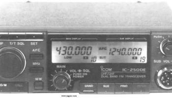 IC-2500E 0