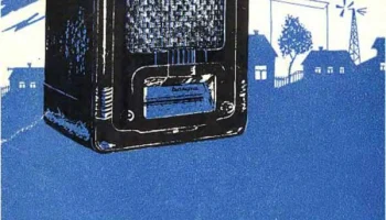 Искра-53 (1953) 0