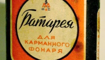КБС-Л-0,50 (1953) 0
