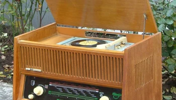 Миния-2Р (1963) 0