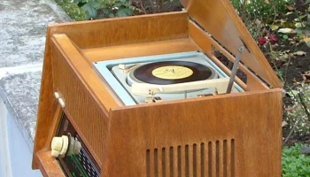 Миния-2Р (1963) 3