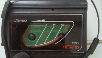 Нерль П-413С (1994) 3