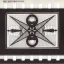 Определитель резкости (1954)