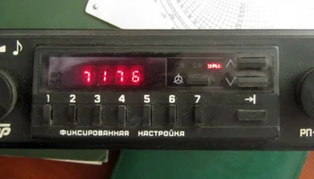 Тонар РП-201А (1990) 6