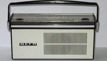 Вега (1968) 8