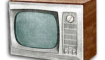 Воронеж-6 (1963) 0