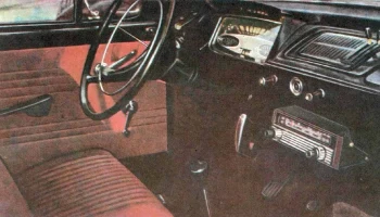 АТ-64 (1964) 0