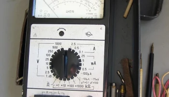Ц-4315 8