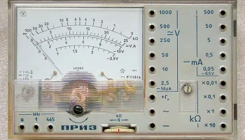Ц-4323 0