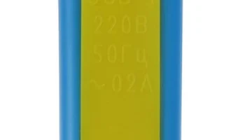 Чистон ЭЗБ-1 (2015) 5