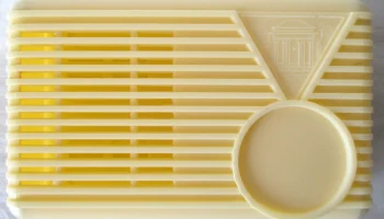 Корпус "Радиолюбитель" (1963) 2