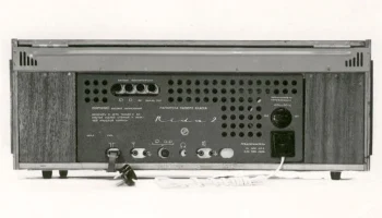 Нида (1969) 3