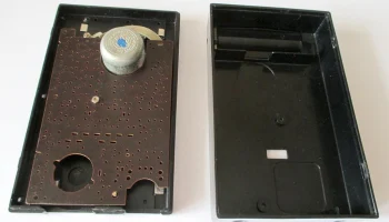 РК. Радиоприёмник "Алмаз" (1965) 4