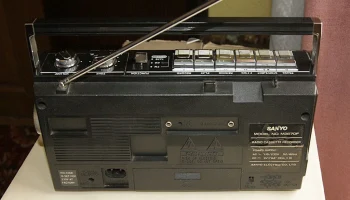 Sanyo M2670F (1989) 5