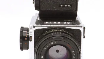 Киев-88/TTL (1980) 4