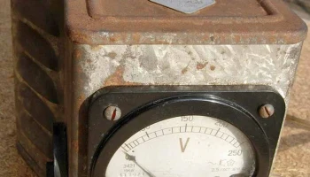 УТЭ-250 (1964) 1