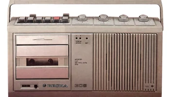 Весна-308 (1983) 0
