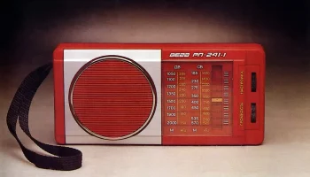 Вега РП-241-1/2 (1990) 0