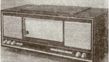 Акация (1966) 0