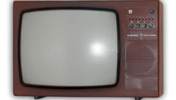 Альфа 61ТЦ-310Д (1989) 0