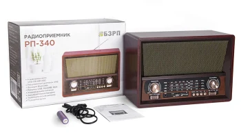 БЗРП РП-340 (2021) 2