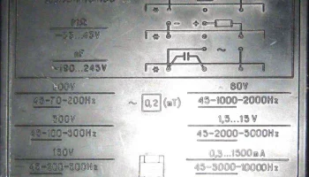 Ц-4353 2