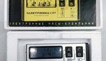 Электроника 1-07 (1986) 2