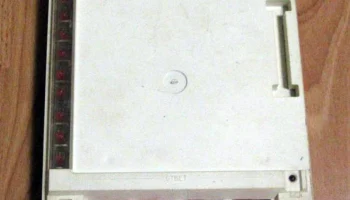 Эрудит (1988) 5