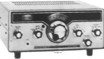 HX-1675 0