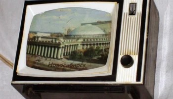 Изумруд (1987) 5