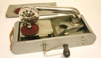 МДП (1956) 5