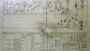 ПУ-47 (1947) 8