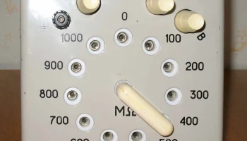 Р4007 2