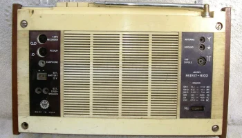 Рига-103 (1968) 17