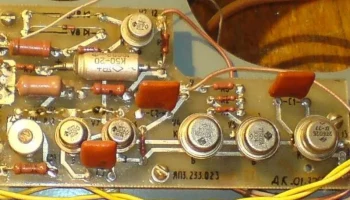 С1-99 (1987) 12