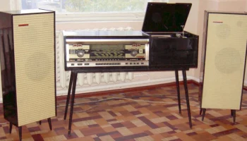 Симфония-2 (1967) 0