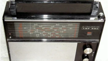 ВЭФ-204 (1970) 2