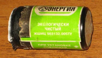А-332 (1995) 3