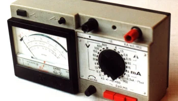 Ц-4352 2