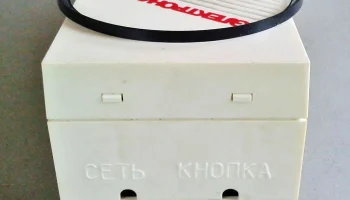 Электроника-04 (1990) 3