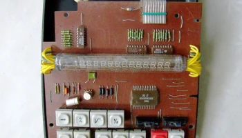 Электроника МК-44 (1982) 13