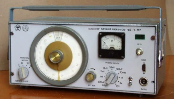 Г3-102 (1976) 0