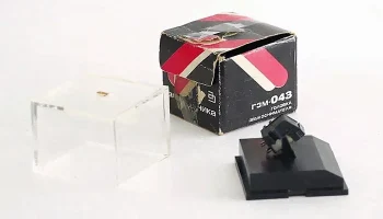 ГЗМ-043 (1988) 0